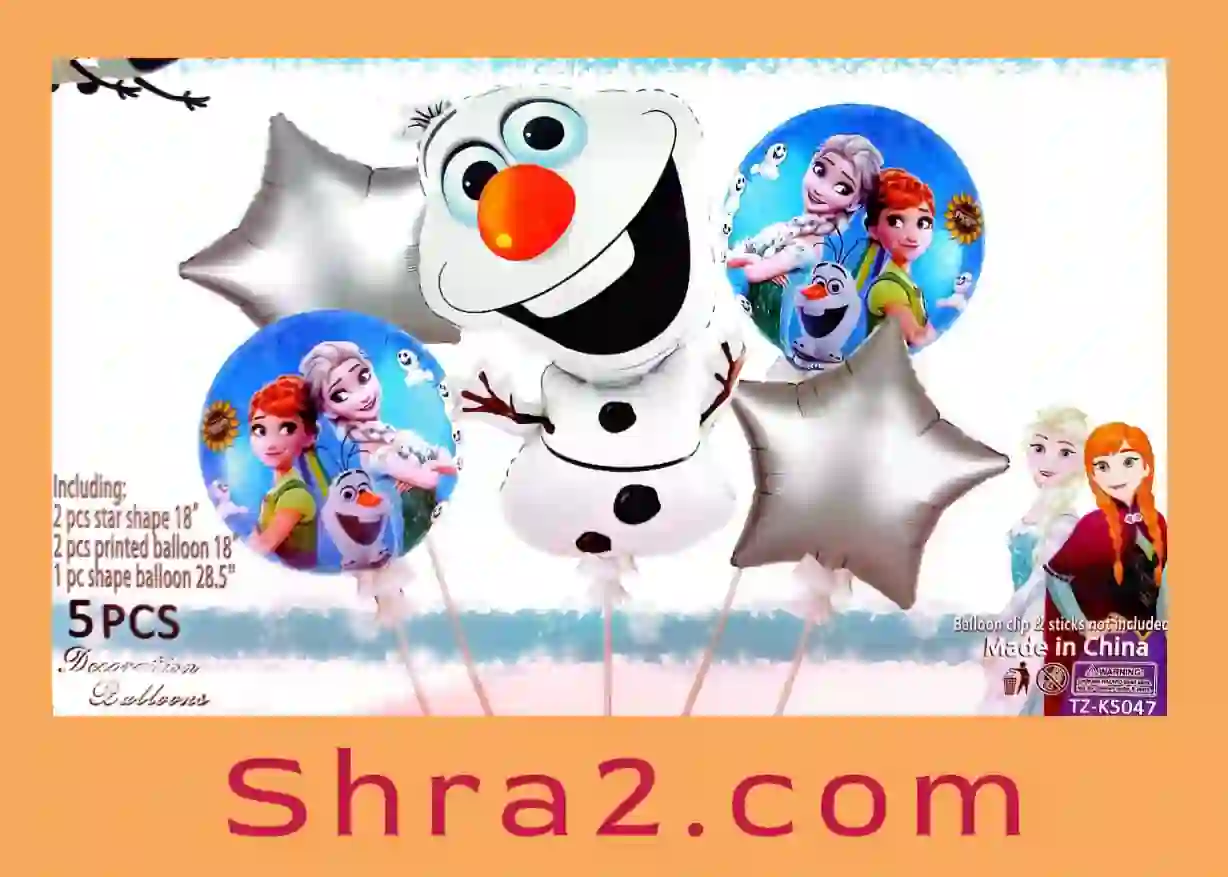 Frozen Olaf Character Balloon Set – 5 Pieces